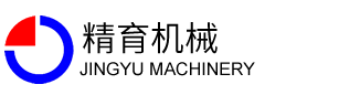 南通(tong)精育機械有限(xian)公司-首頁